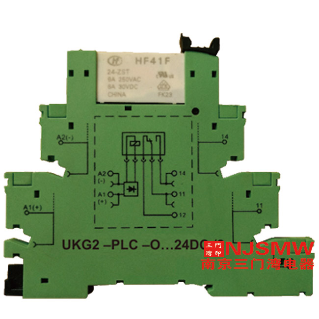 UKG2-PLC-O...24DC/2